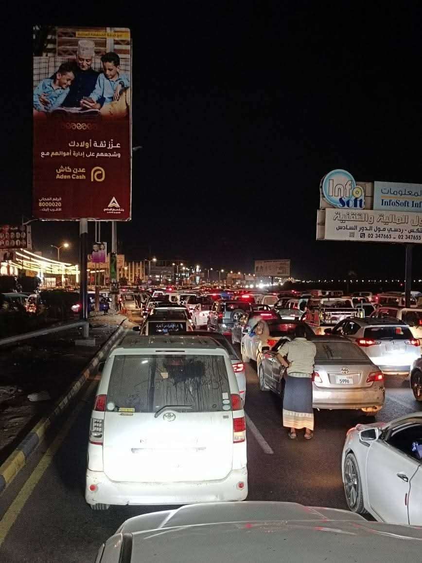 شاهد .. صورة صادمة من قلب عدن الليلة