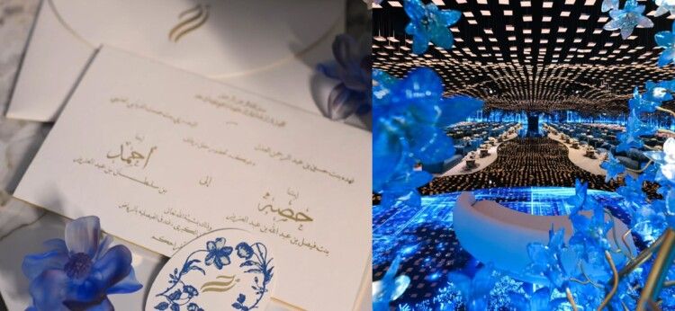 حفل زفاف آل سعود: فستان العروس من Versace والديكورات خيالية (صور)