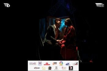 مهرجان الفضاءات المسرحية يسجل حضوراً رومانسيًا لافتًا في يومه الرابع