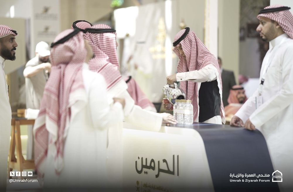 بمشاركة 150 جهة.. منتدى العمرة يبحث تحسين تجربة ضيوف الرحمن