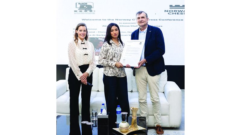 الامارات | دعوة روضة السركال للمشاركة في بطولة النرويج للشطرنج