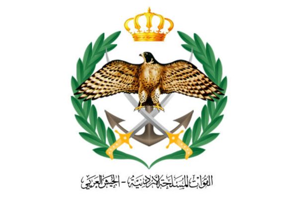 الجيش الأردني: مسيّرة مجهولة المصدر دخلت المجال الجوي الأردني وسقطت فوق منطقة ماعين