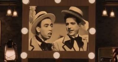 الوثائقية.. محاولات وقيعة بين شكوكو وإسماعيل ياسين تنتهي بانفصالهما سينمائيا