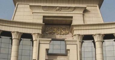 10 مايو.. الحكم فى دعوى عدم دستورية شروط تراخيص شركات السياحة