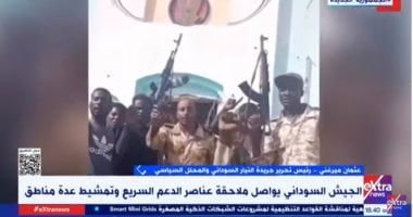 عثمان ميرغنى: المعابر بين مصر والسودان سجلت عودة 150 ألف سودانى الأسابيع الماضية