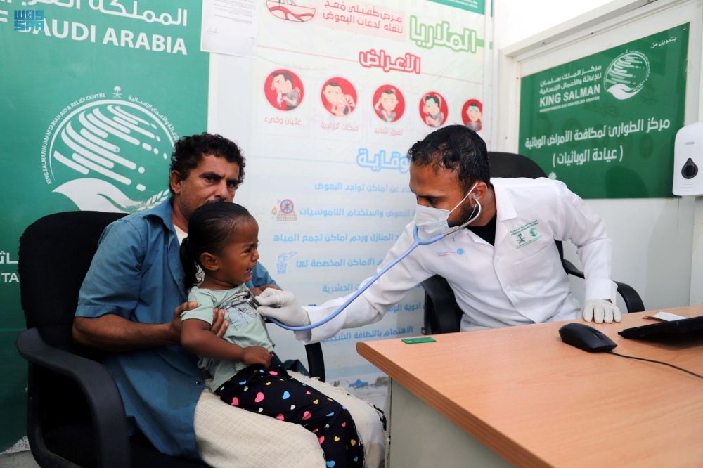 في 3 دول.. مركز الملك سلمان يواصل تقديم المساعدات الغذائية والطبية