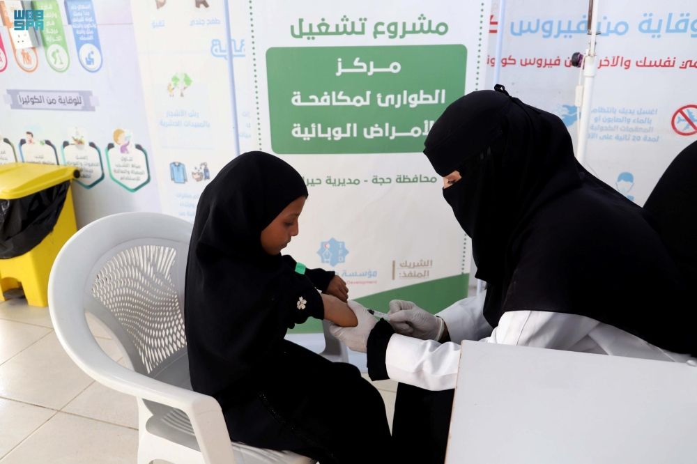 في 3 دول.. مركز الملك سلمان يواصل تقديم المساعدات الغذائية والطبية