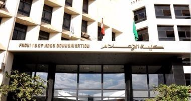 لام شمسية الأول وأشغال شاقة أفضل عمل كوميدى باستطلاع إعلام القاهرة لدراما رمضان