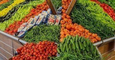 حصاد الوزارات.. التموين تطرح خضارا وفاكهة بالمجمعات الاستهلاكية بتخفيضات 25%