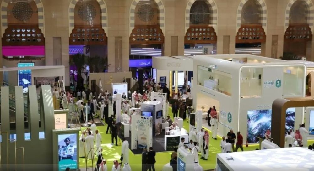 "روح السعودية" تكشف عن تفاصيل مشاركتها بمنتدى العمرة والزيارة