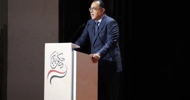 رئيس الوزراء يتفقد أبراج الداون تاون بالعلمين الجديدة