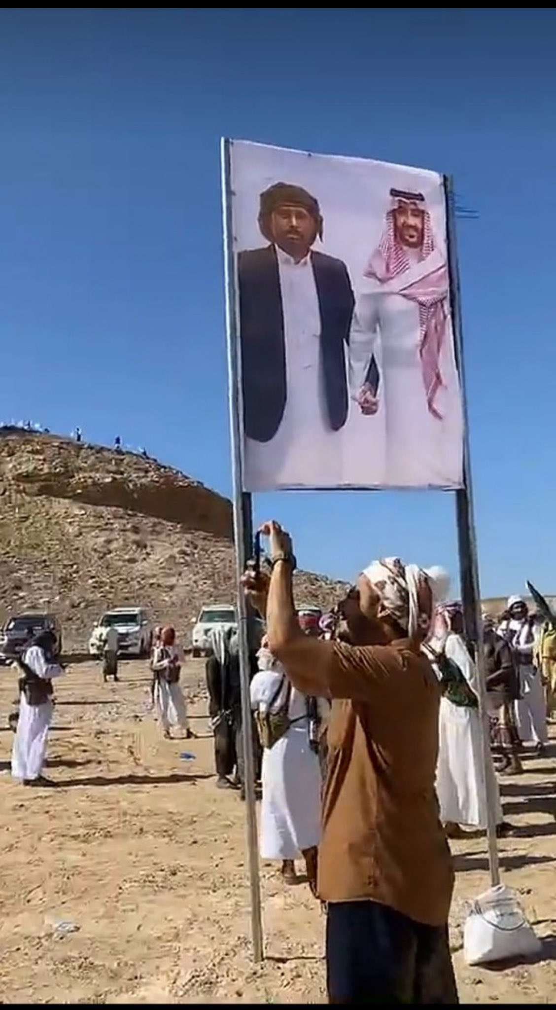 أول تعليق سعودي على لقاء حضرموت اليوم