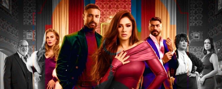 "وتقابل حبيب" يتفوق على "فهد البطل" في استفتاء الفن