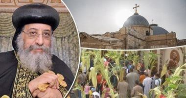 لماذا يسمى أحد الشعانين عند الأقباط بهذا الاسم؟.. اعرف التفاصيل