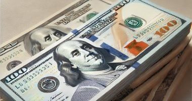 سعر الدولار اليوم السبت 12-4-2025 فى التعاملات المسائية