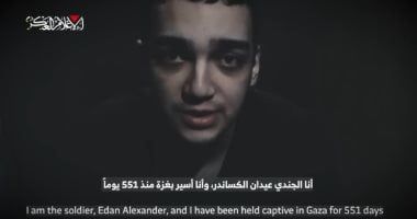 حركة حماس تنشر فيديو جديدا لأسير يتهم نتنياهو بالتخلى عن المحتجزين