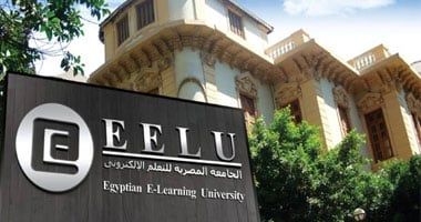 الجامعة المصرية للتعلم الإلكترونى الأهلية تنظم مؤتمرا دوليا حول توظيف الذكاء الاصطناعى