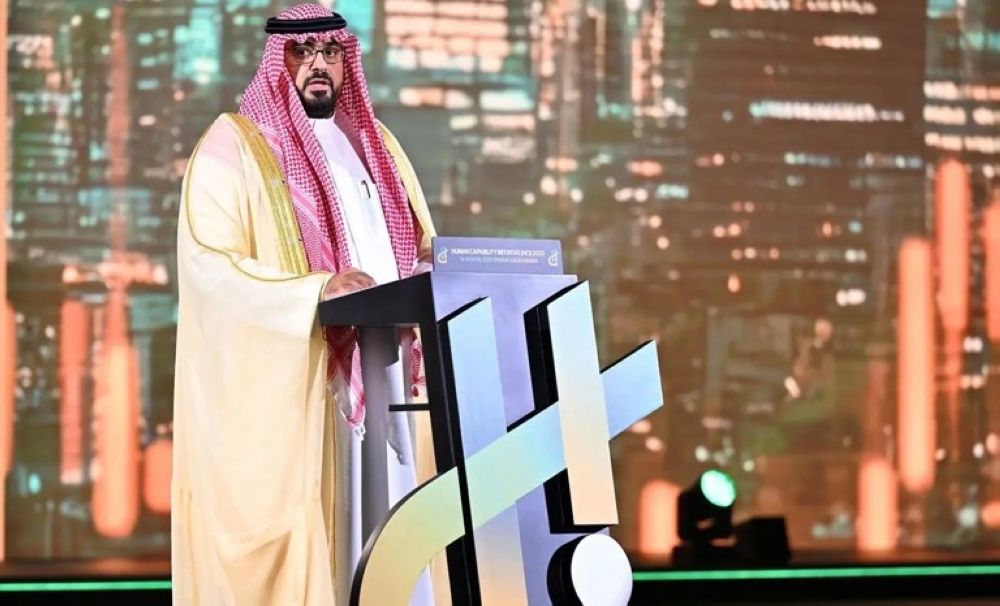 وزير الاقتصاد يدعو إلى وضع تنمية القدرات البشرية في صدارة الأولويات