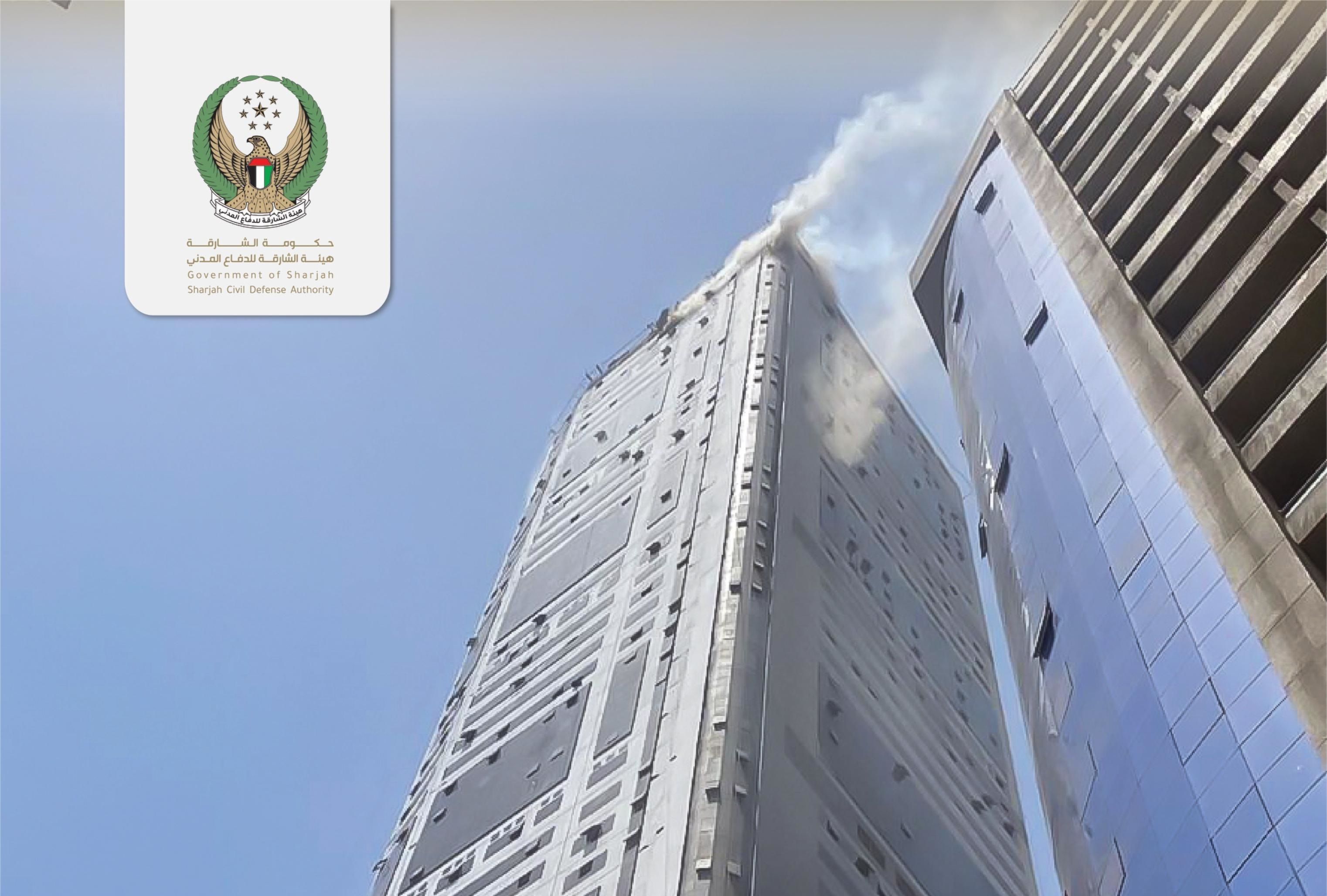 الامارات | السيطرة على حريق في برج سكني بمنطقة النهدة في الشارقة