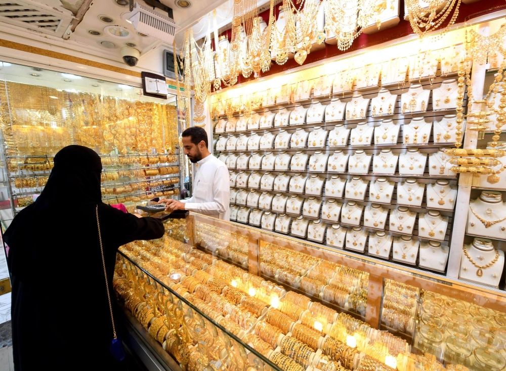 سعر جرام الذهب اليوم في السعودية.. عيار 21 يسجل 340.75 ريال