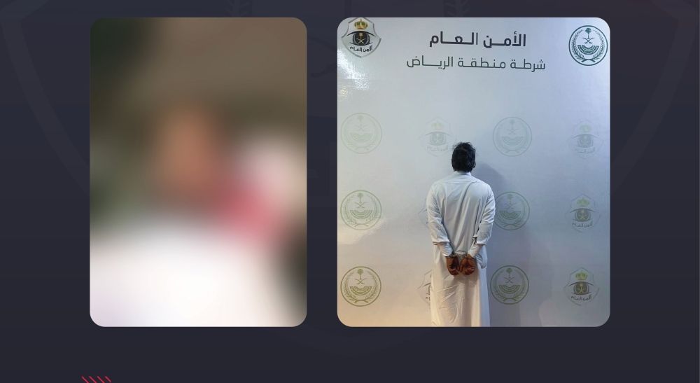 الرياض.. ضبط شخص لنشره محتوى مرئيًا يثير النعرات القبلية