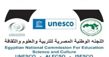 اللجنة الوطنية المصرية لليونسكو تُعلن عن فتح باب التقدم لجائزة حمد بن عيسى آل خليفة