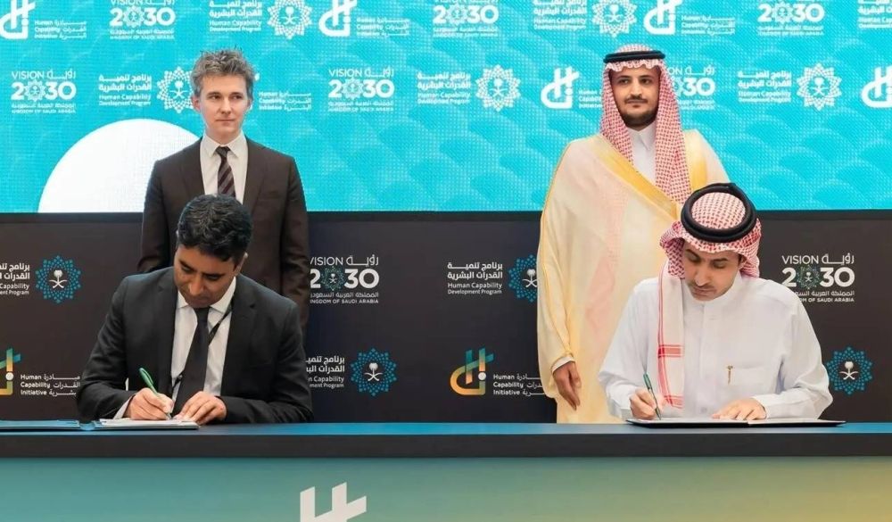 الخارجية توقع اتفاقية مع مدرسة واشنطن للبروتوكول