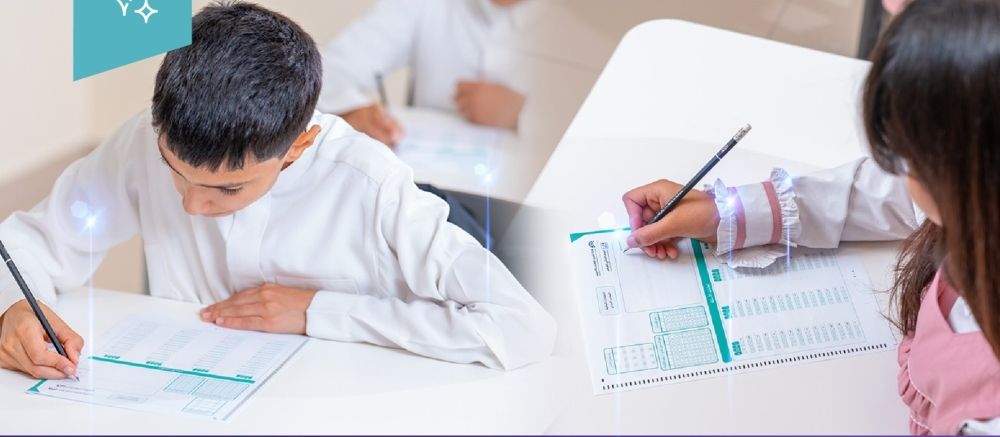 غداً.. ”نافس“ يختبر قدرات 1,15 مليون طالب في مدارس المملكة