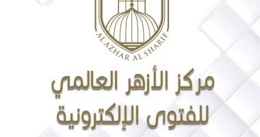 ما حكم من حلف بالله كذبًا على أمر فعله أنه لم يفعله؟.. الأزهر للفتوى يجيب