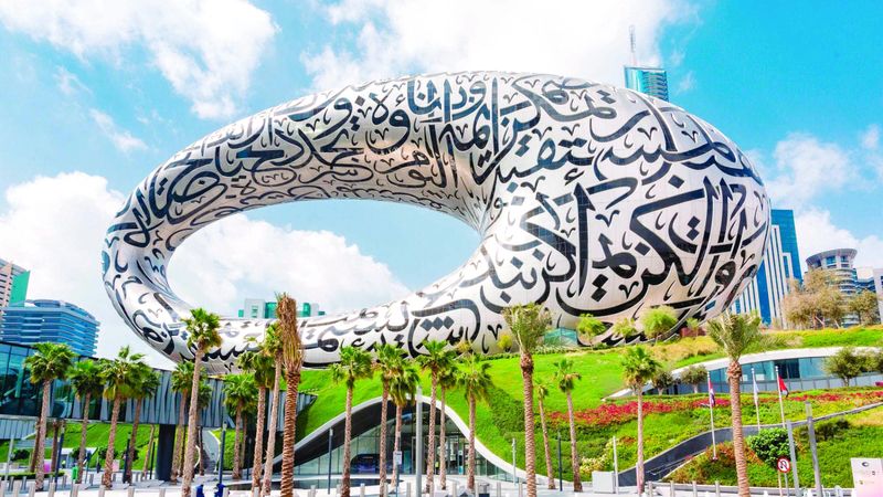 الامارات | 10 آلاف مشارك من 100 دولة في أسبوع دبي للذكاء الاصطناعي