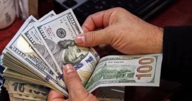 تحديث سعر الدولار اليوم الأحد 13 أبريل 2025 فى البنوك