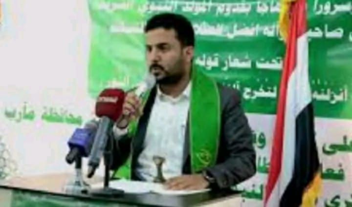 قبل وبعد الغارات الأمريكية...شاهد منزل القيادي الحوثي "الشريف" .."صورة صادمة"