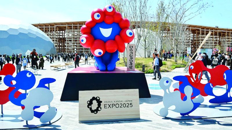 الامارات | «إكسبو 2025 أوساكا - كانساي» في اليابان ينتظر 28 مليون زائر