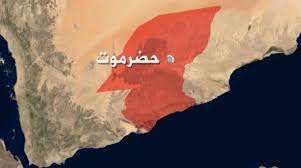 مفاجأة...الصحفي بن لزرق يكشف سبب ازمه حضرموت "شاهد"