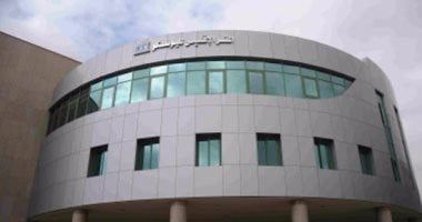 استمرار إتاحة التقدم لجائزة "اليونسكو – اليابان للتعليم من أجل التنمية المستدامة"