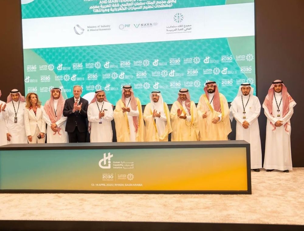 لسد الفجوة بين المصطلحات المحلية والعالمية.. إطلاق معجم السيارات الكهربائية