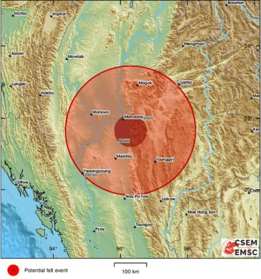 زلزال بقوة 5.6 درجة يضرب وسط ميانمار