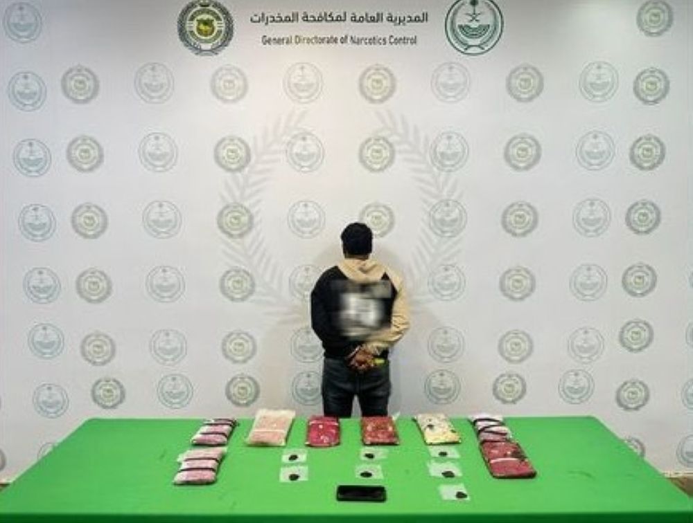 إحباط ترويج 10 كيلوجرامات من المخدرات في منطقتين.. وضبط 3 أشخاص