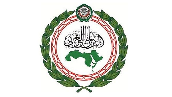 البرلمان العربي يؤكد دعمه الحلول الدبلوماسية لتسوية النزاعات