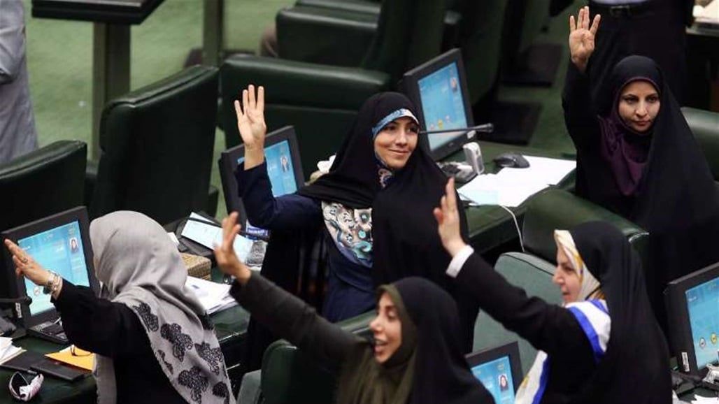 برلمانيات إيرانيات في العراق لتوسيع العلاقات مع "سيدات الاعمال العراقيات"