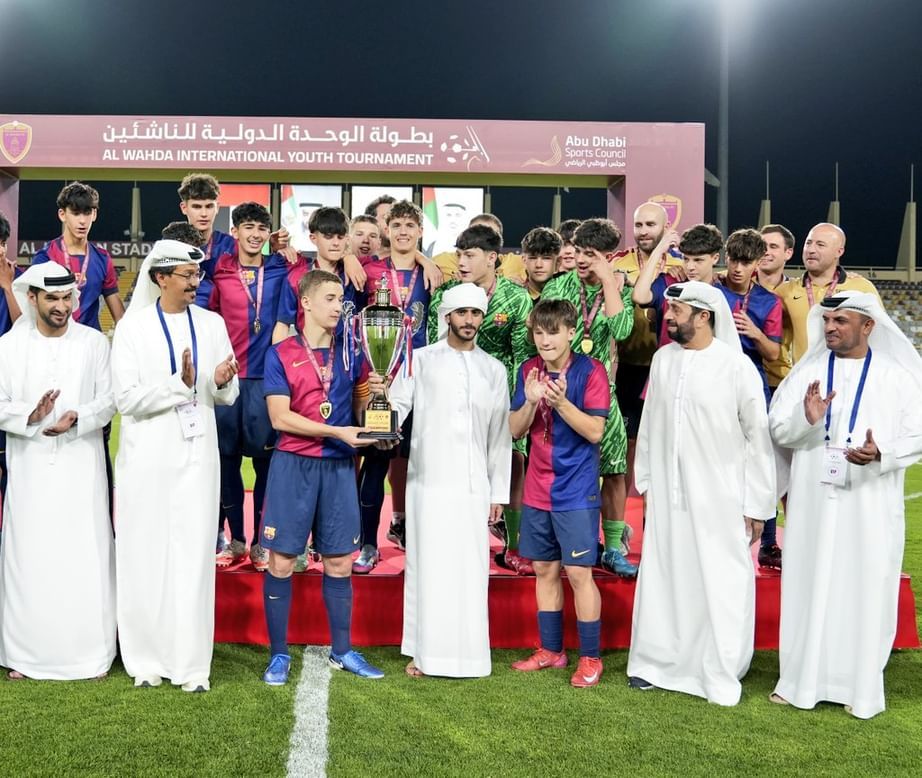 الامارات | برشلونة يتوج بلقب بطولة الوحدة الدولية للناشئين 2025