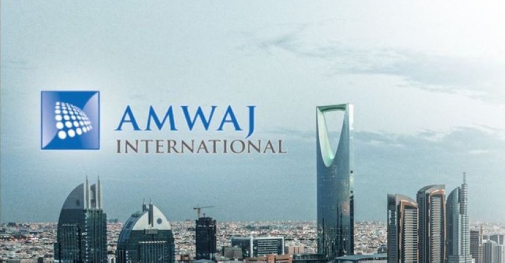 مجلس إدارة «أمواج الدولية» يوصي بزيادة رأس المال إلى 80 مليون ريال