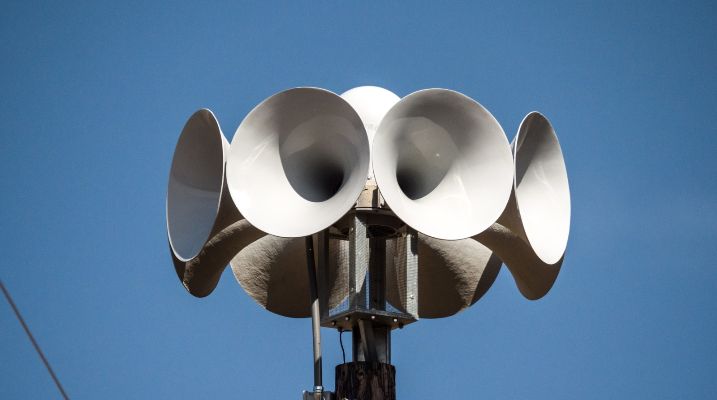 الجبهة الداخلية الإسرائيلية: صفارات إنذار تدوي في نحو 300 بلدة ومدينة في وسط إسرائيل