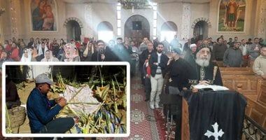 ما هي صلاة التجنيز العام في أحد السعف؟.. اعرف التفاصيل