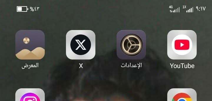 عاجل : لأول مرة منذ سنوات ...هذا ماحدث قبل قليل في العاصمة عدن وفاجئ الجميع "صورة"