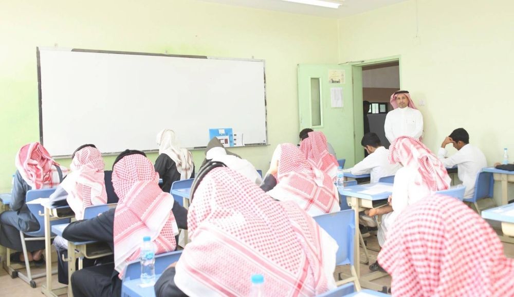 السعودية | اختبارات «نافس» في 3 صفوف دراسية.. غداً