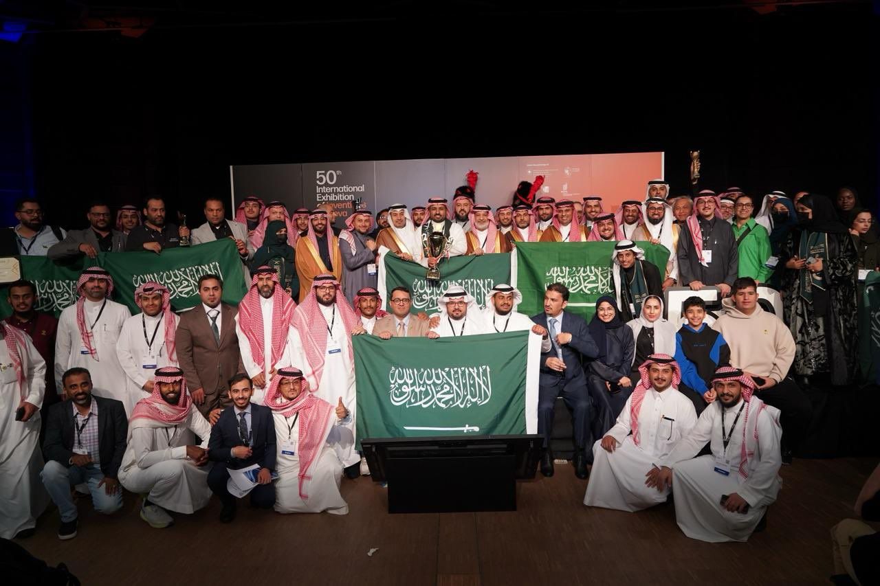 السعودية | جامعة الأمير سطام تحقّق إنجازاً عالمياً في معرض جنيف الدولي للاختراعات 2025