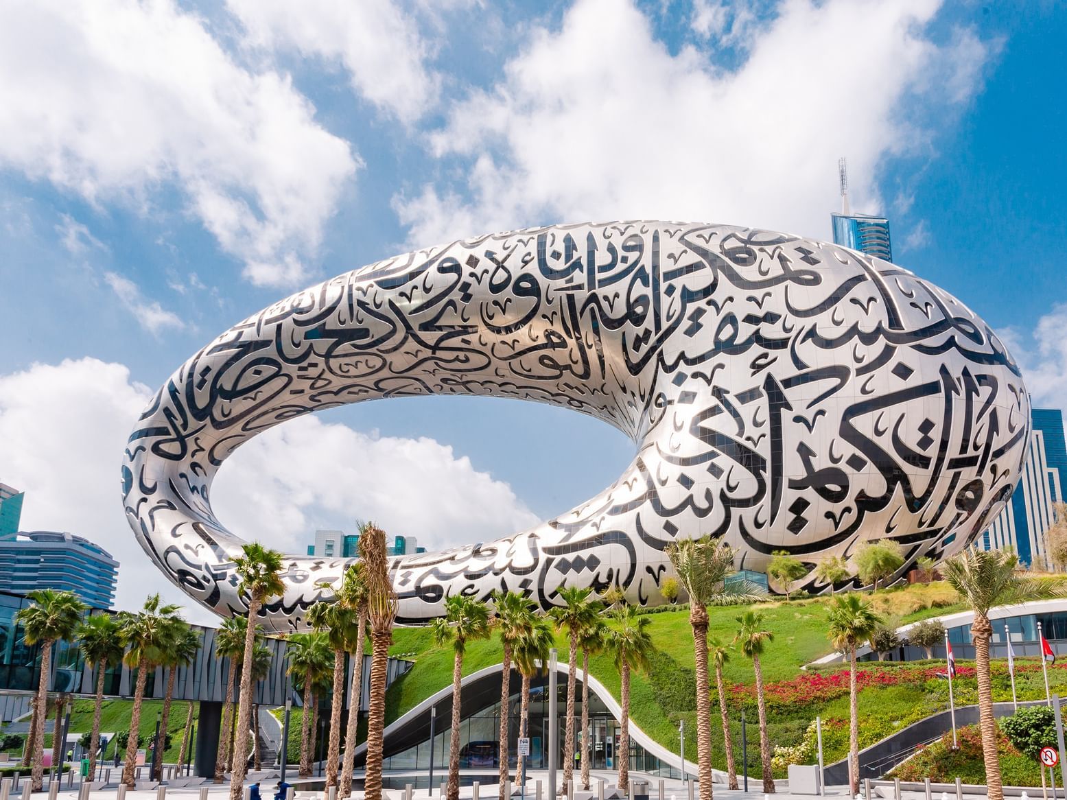 الامارات | "دبي للمستقبل" تنظم الدورة الأولى من أسبوع دبي للذكاء الاصطناعي 21 أبريل الحالي