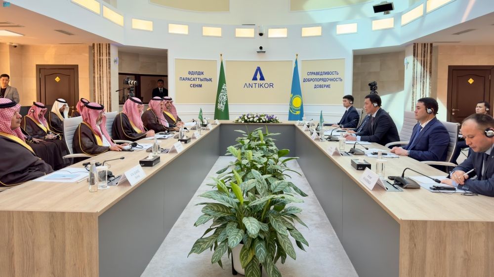تعاون بين المملكة وكازاخستان في مجال مكافحة جرائم الفساد