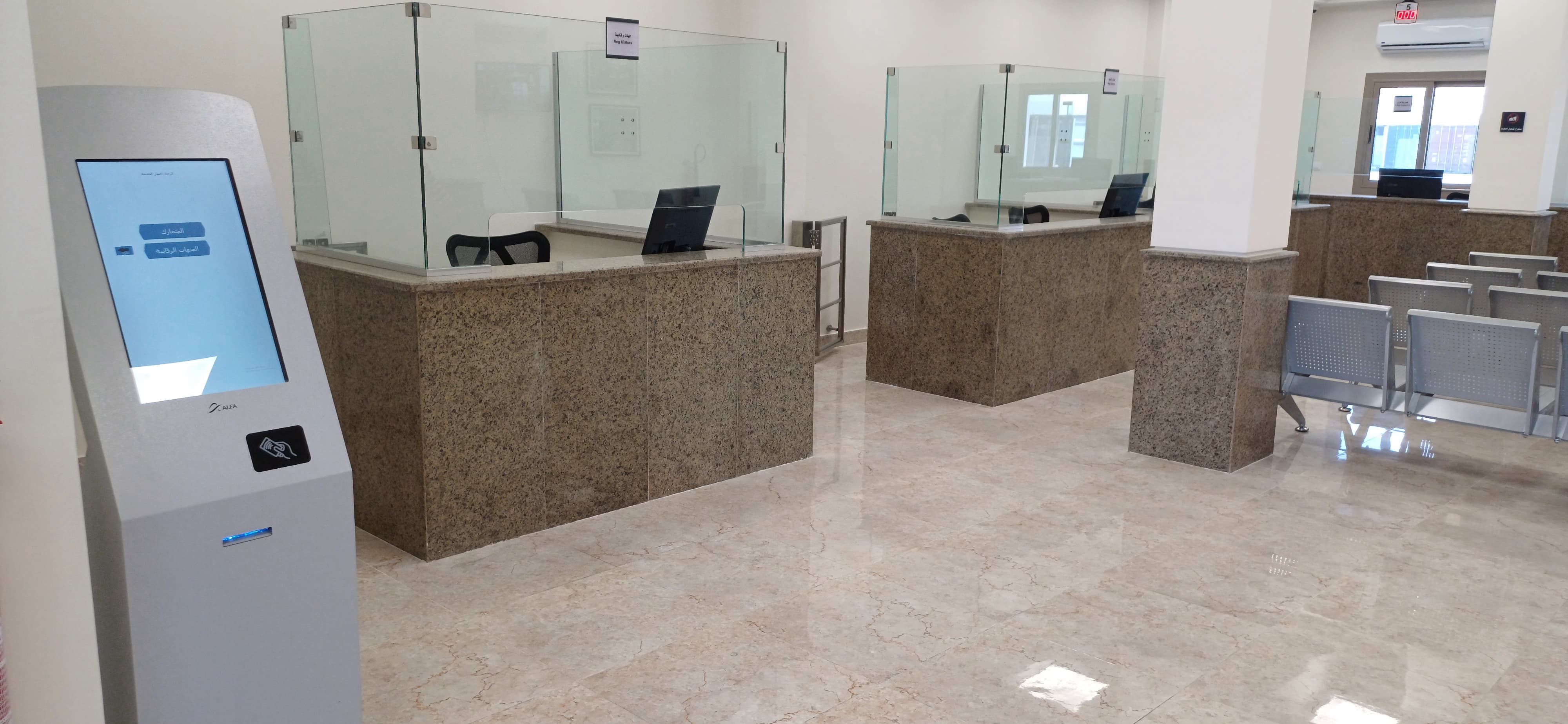 النقل تعلن افتتاح مبنى لجان الفحص المشترك "مبنى الجمارك" بمحطة تحيا مصر